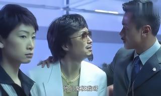 郑中基秒懂百科 郑中基好听的粤语歌