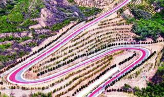 太原到北京旅游 太原到北京旅游