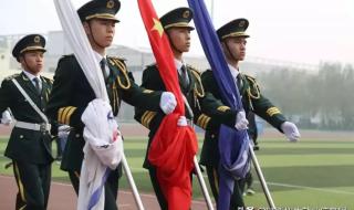 专科是示范高职好还是双高计划好 国家示范性高职院校