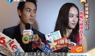 吴莫愁的歌 吴莫愁一个人生活