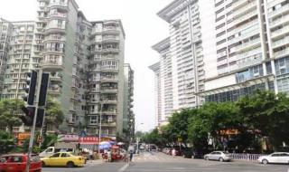 重庆公租房哪里还有房源 重庆大渡口公租房