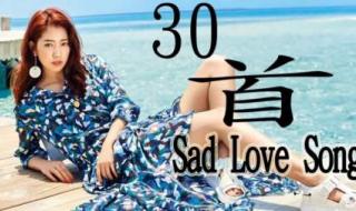 抖音公认最红的歌 抖音最火100首歌曲