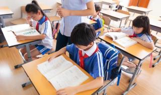 山东开学时间 山东省最新开学时间