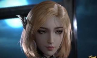 斗罗大陆115 斗罗大陆115