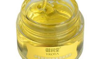 小洋甘菊面膜怎么样 洋甘菊面膜