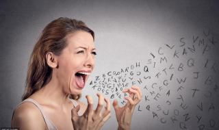 不是不爱你是什么歌 宝贝对不起不是不爱你