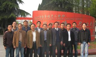 南京东外校训 江宁东山外国语学校