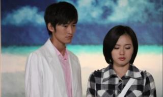 不小心爱上你电视剧大结局 一不小心爱上你结局