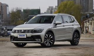 2021款大众途观车身尺寸 途观2021款最新价格