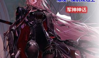 刃影贫瘠沙漠的遗产史诗毕业装备 dnf刃影毕业装备