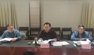 河北省煤田地质局怎么样 河北煤矿安全监察局