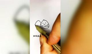 一年级粽子儿童画 粽子怎么画简笔画