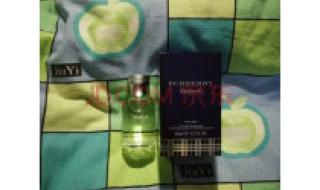 巴宝莉香水属于什么档次 巴宝莉周末男士香水