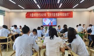 充实的工作会带来幸福感 如何提高员工幸福感