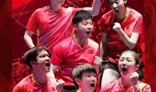 2024斯诺克冠军赛赛程 msi2024总决赛赛程