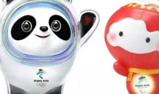 奥运会吉祥物有那些 奥运会吉祥物有几个